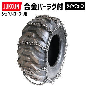 ݋@Bp^C`F[ | o[Ot_[^ 20.5-25 ORB20525S 1yA(^C2{) t X^_[h^ @p