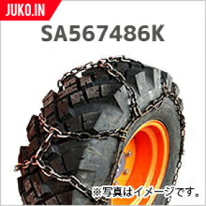 車 タイヤチェーンの人気商品 通販 価格比較 価格 Com