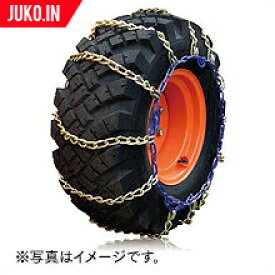 SCC JAPAN KA68112|1ペア(タイヤ2本分)|ミニホイールローダー用|12.5/70-16|合金鋼タイヤチェーン