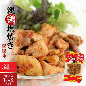 e{̖煉ĂYnǂ g{ih Eނ˓80g^ӂ邳Ƃ̖ƍƑNx̂܂ܐ^Ⓚ^E{薼