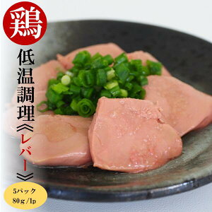 Y ቷ@{o[ 80g×5pbN ^̂܂ܐHׂ閡ȂƂ@o[^ӂ邳Ƃ̖ƍƑNx̂܂ܐ^Ⓚ^E{薼{i͎{gpĂ܂B