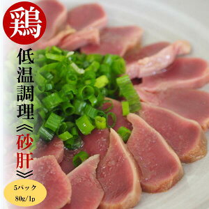 Ynǂ ቷ@{ 80g×5pbN^̂܂ܐHׂ閡ȂƂ@{@́^ӂ邳Ƃ̖ƍƑNx̂܂ܐ^Ⓚ^E{薼