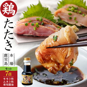 yzh Ƃ肳E܂Ƃߔ 7_ZbgYnǂ g{ih 3v12`18lOAނ˓3v9`12lOAݖ^1{^t蒹hE{ӂ邳Ƃ̖