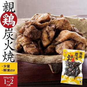 e{̒YΏāYnǂ g{ih Eނ˓~bNX100g^ӂ邳Ƃ̖ƍƑNx̂܂ܐ^Ⓚ^E{薼