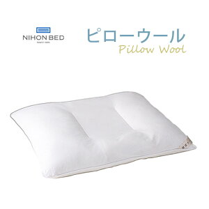 NIHONBED {xbh s[E[5P PILLOW  W50×H70