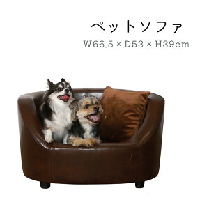 ybg\t@ uE SXBB-130-S ybgƋ Pet ^ L dog cat Q  ʃNbVt @\ PVCn 45229 sf