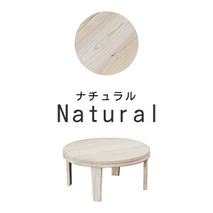 󒍐Y Lp 2_Zbg YЂ̂ Yzc L cat 킢 ybgp h [1 A[XJ[ NEKO-KOTASTU 㓡ƋY