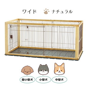 ؐXChybgT[N M[ Ch Richell b`F ybgpi Pet Goods ^ ^ ^ p XChhA TvX