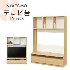 jR er NYACOMO ybgƋ [ L ˂ 킢  X^CbV rO CeA Vv i` g NCM-1813HNA Y