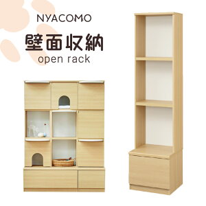 jR er NYACOMO ybgƋ [ L ˂ 킢  X^CbV rO CeA Vv i` g NCM-1813HNA Y