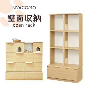 jR ǖʎ[ I LbgEH[N Lbg^[ NYACOMO ybgƋ L ˂ 킢  X^CbV rO CeA Vv i` g NCM-1890HNA Y