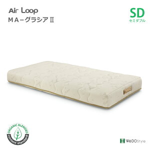 GA[v mRC}bgX MA-OVA3 SD Z~_uTCY n[h^\tg I[KjbNRbg \ Air Loop EBhDEX^C WeDOStyle