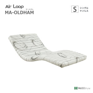 GA[v mRC}bgX MA-OLDHAM I[_ S VOTCY EHbVu dxbhgp\@ Air Loop EBhDEX^C WeDOStyle