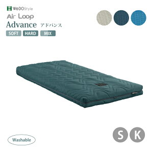 { mRC}bgX GA[v Advance AhoX SVO K LO n[h/\tg/~bNX EBhDEX^C AirLoop WeDOstyle EHbVu \