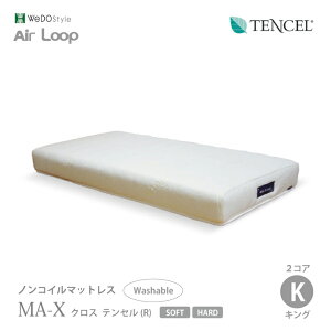 { mRC}bgX GA[v MA-X NX K LOTCY 2RA n[h^\tg^~bNX EBhDEX^C eZ ~L[F WeDOstyle EHbVu