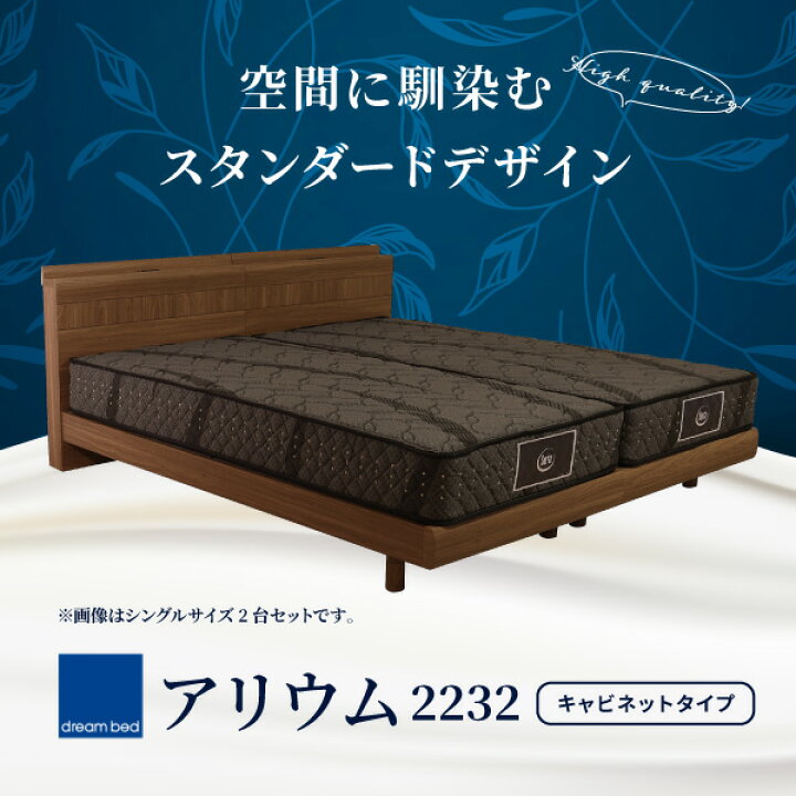 楽天市場】【スタンプ貯めて割引☆参加者限定】送料・開梱設置無料 