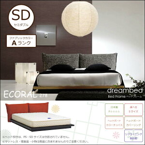 y11/5聚I2l1lő100%|CgobNvGg[z󒍐Y Z~_uTCY@ANn@ECORAL278@GR278@{̕炵ɂ[X^CxbhAƂ