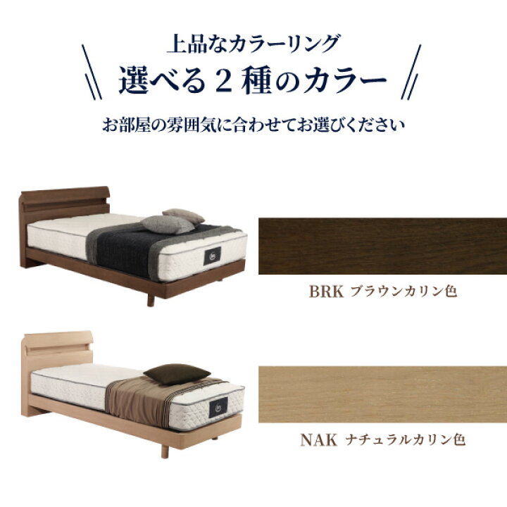 楽天市場】【スタンプ貯めて割引☆参加者限定】送料・開梱設置無料 