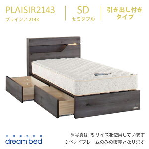 y11/5聚I2l1lő100%|CgobNvGg[zvCVA PLAISIR 2143 ot^Cv SD Z~_uTCY xbht[ h[xbh Lrlbgxbh {