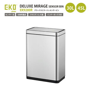 y10/15聚I2l1lő100%|CgobNvGg[zK̔X EKO fbNX~[WZT[r EK9280RMT 30L/45L DELUX MIRAGE SENSOR BIN ZT[t [d y[ Xe