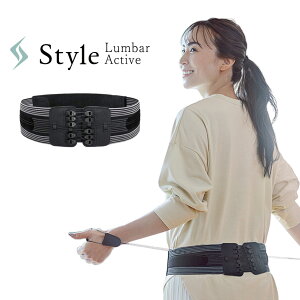 �y�X�^���v���߂Ċ������Q���Ҍ���zStyle Lumbar Active �����o�[�A�N�e�B�u �p���␳ S���p�� �p���P�A �L�w �X�������R���p�N�g ��􂢉\ �����T�C�Y ���Ո��� MTG ���ՃT�|�[�g