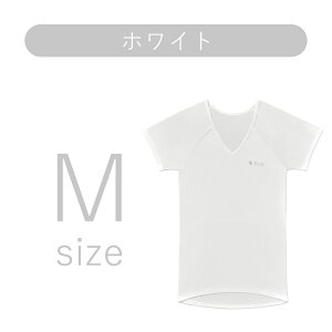 �y�X�^���v���߂ăN�[�|��GET���Q���Ҍ���zStyle BX Innerwear �C���i�[�E�F�A MEN �p���␳ S���p�� �p���P�A �����Y �L�w ������ ���� MTG