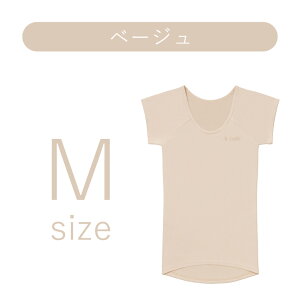 �y�X�^���v���߂ăN�[�|��GET���Q���Ҍ���zStyle BX Innerwear �C���i�[�E�F�A WOMEN �p���␳ S���p�� �p���P�A ���f�B�[�X �L�w ������ ���� MTG
