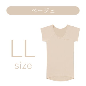 �y�X�^���v���߂Ċ������Q���Ҍ���zStyle BX Innerwear �C���i�[�E�F�A WOMEN �p���␳ S���p�� �p���P�A ���f�B�[�X �L�w ������ ���� MTG