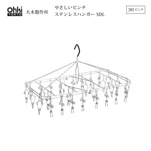 ؐ쏊 XeXnK[ SDL XeX 30s` Ohki 󕨊 Vv Vo[ OZ[ lC