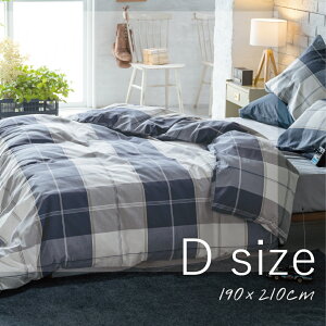 �y4/18���聚���I��2�l��1�l�ő�100%�|�C���g�o�b�N���v�G���g���[�zFab the Home �A�N���X �R���t�H�[�^�[�P�[�X S �V���O���T�C�Y D �_�u���T�C�Y ���{�^�� ��100�� �t�@�u�E�U�E�z�[�� Across �c