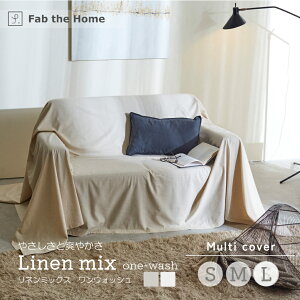 y11/5聚I2l1lő100%|CgobNvGg[zFab the Home l~bNX EHbV }`Jo[ S/M/L zCg i` \ Rbgl Ȗf Linen 