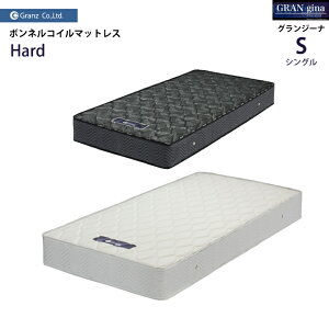 { O W[i {l }bgX S VOTCY 210mm Granz Oc {lRC}bgX h_jERہEhL GRAN gina 