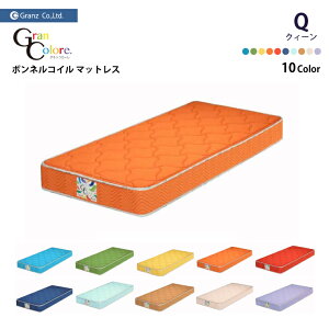 󒍐Y { OR[ {l}bgX Q NB[TCY 2 220mm  Granz Oc {lRCjbg h_jERہEhLH Gran Colore Hard