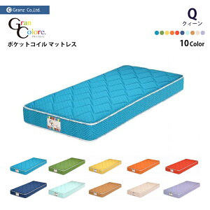 󒍐Y { OR[ |Pbg}bgX Q NB[TCY 2 250mm ӂ Granz Oc |Pbgjbg h_jERہEhLH Gran Colore Normal