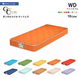 󒍐Y { OR[ {l}bgX WD Ch_uTCY 220mm  Granz Oc {lRCjbg h_jERہEhLH Gran Colore Hard