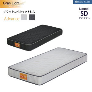 { OCg AhoX |Pbg}bgX SD Z~_uTCY 230mm ӂ Granz Oc h_jERہEhLH Gran Light Advance