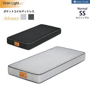 󒍐Y { OCg AhoX |Pbg}bgX SS Z~VOTCY 230mm ӂ Granz Oc h_jERہEhLH Gran Light Advance