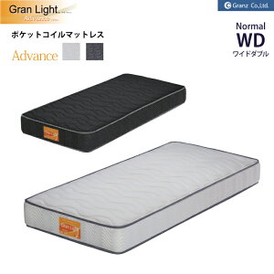 󒍐Y { OCg AhoX |Pbg}bgX WD Ch_uTCY 230mm ӂ Granz Oc h_jERہEhLH Gran Light Advance