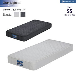 󒍐Y { OCg x[VbN |Pbg}bgX SS Z~VOTCY 220mm  Granz Oc h_jERہEhLH Gran Light Hard