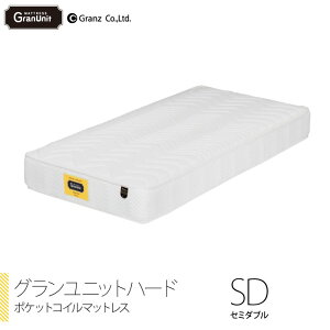 Granz [Ojbgn[h] Z~_uTCY SD |PbgRC }bgX h_j R hL 250mm Oc { zCg ubN