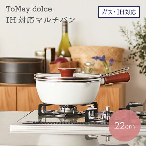 atCY ToMay dolce }`p 22cm 17 IHΉ tbfH RB-2165 [^tCp  Ў  킢