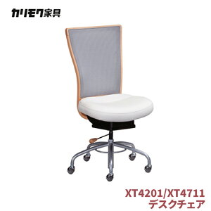 JNƋ fXN`FA XT4201 XT4711 ]`FA Vv lC ~@\ LX^[t { LbY ItBXƋ