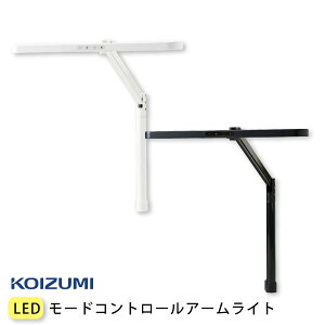 LED[hRg[A[Cg RCY~ ECL-611 ECL-612 ドv Nv KOIZUMI LEDCg fXNCg