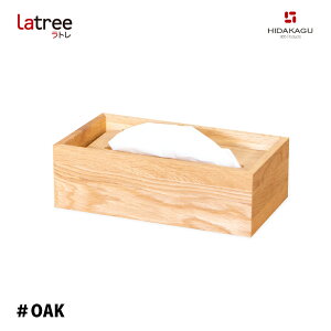 Latree g eBbV{bNX270 I[N OAK D67 ȖC̖ KCeA ˉƋ PLAM v g  ؐ AeB[N i` ؖ Vzj