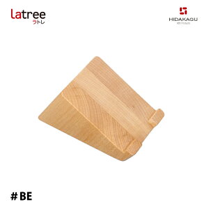 Latree g oCX^h r[` BE PL1DEN-0150000-BEOL ȖC̖ KCeA ˉƋ PLAM v gуX^h [dX^h  ؐ AeB[N i` ؖ Vz