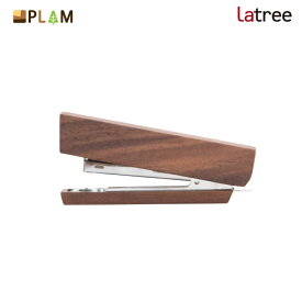 PLAM Latree 木のステープラー ウォルナット PL1DEN-0230102-WN 小さな無垢の木 幸せインテリア 飛騨家具 プラム ラトレ 木製 ナチュラル 北欧 ホッチキス 入学祝