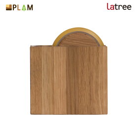 PLAM Latree テープカッターしかく オーク PL1DEN-0240130-OAOL 小さな無垢の木 幸せインテリア 飛騨家具 プラム ラトレ 木製 北欧