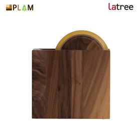 PLAM Latree テープカッターしかく ウォルナット PL1DEN-0240130-WNOL 小さな無垢の木 幸せインテリア 飛騨家具 プラム ラトレ 木製 北欧