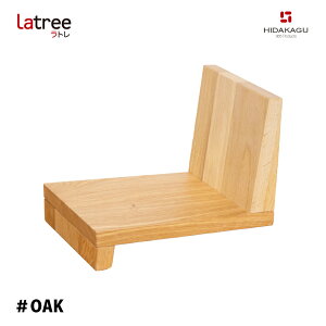 Latree ubNX^h4 I[N OAK PL1FUN-0260250_OAOL ȖC̖ KCeA ˉƋ PLAM v g  ؐ AeB[N { ubNXGh i` ؖ wj V