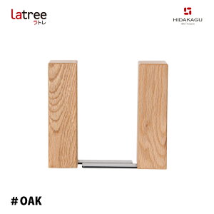 Latree ubNGh3 I[N OAK PL1FUN-0100180-OAOL ȖC̖ KCeA ˉƋ v PLAM g /ubNGh  ؐ AeB[N { ubNX^h i` 